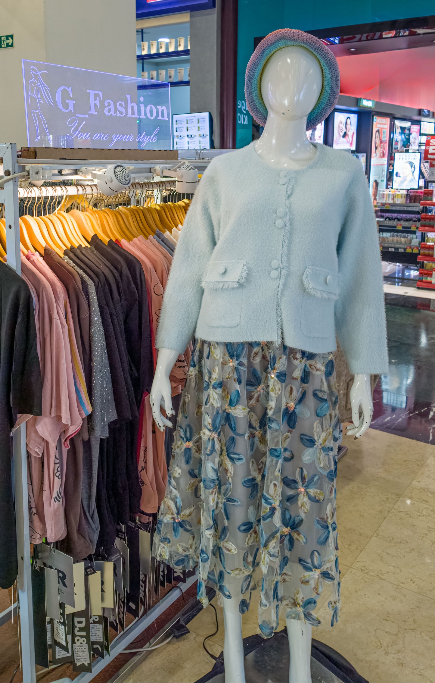 Cardigan single tone