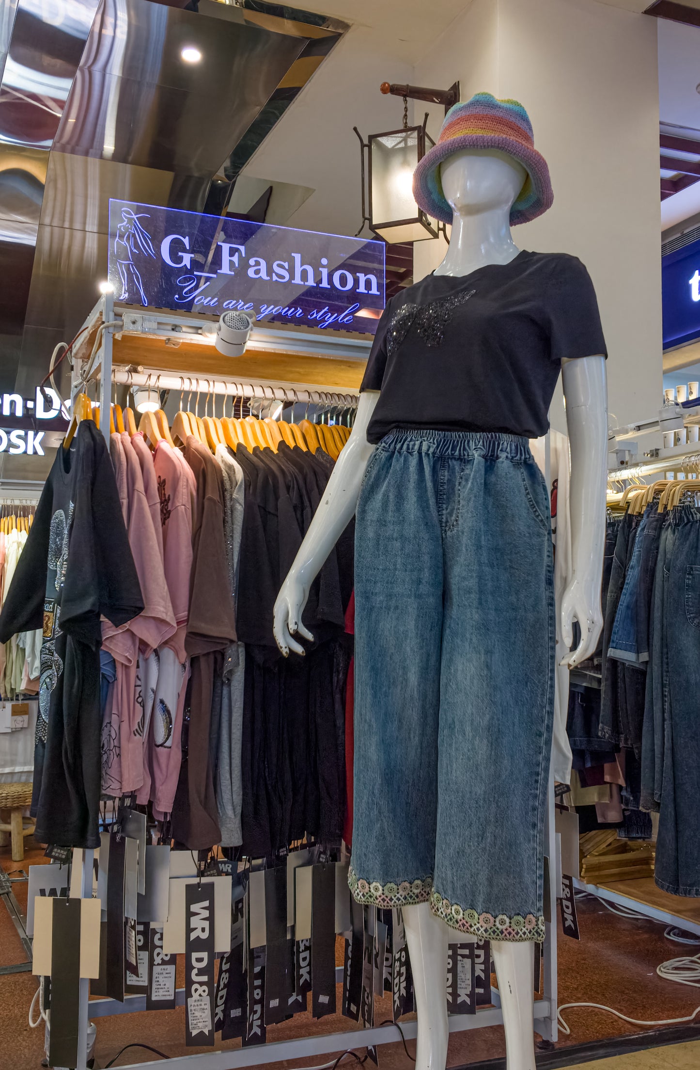 Celana Soft Jeans 7/8 motif Gradasi