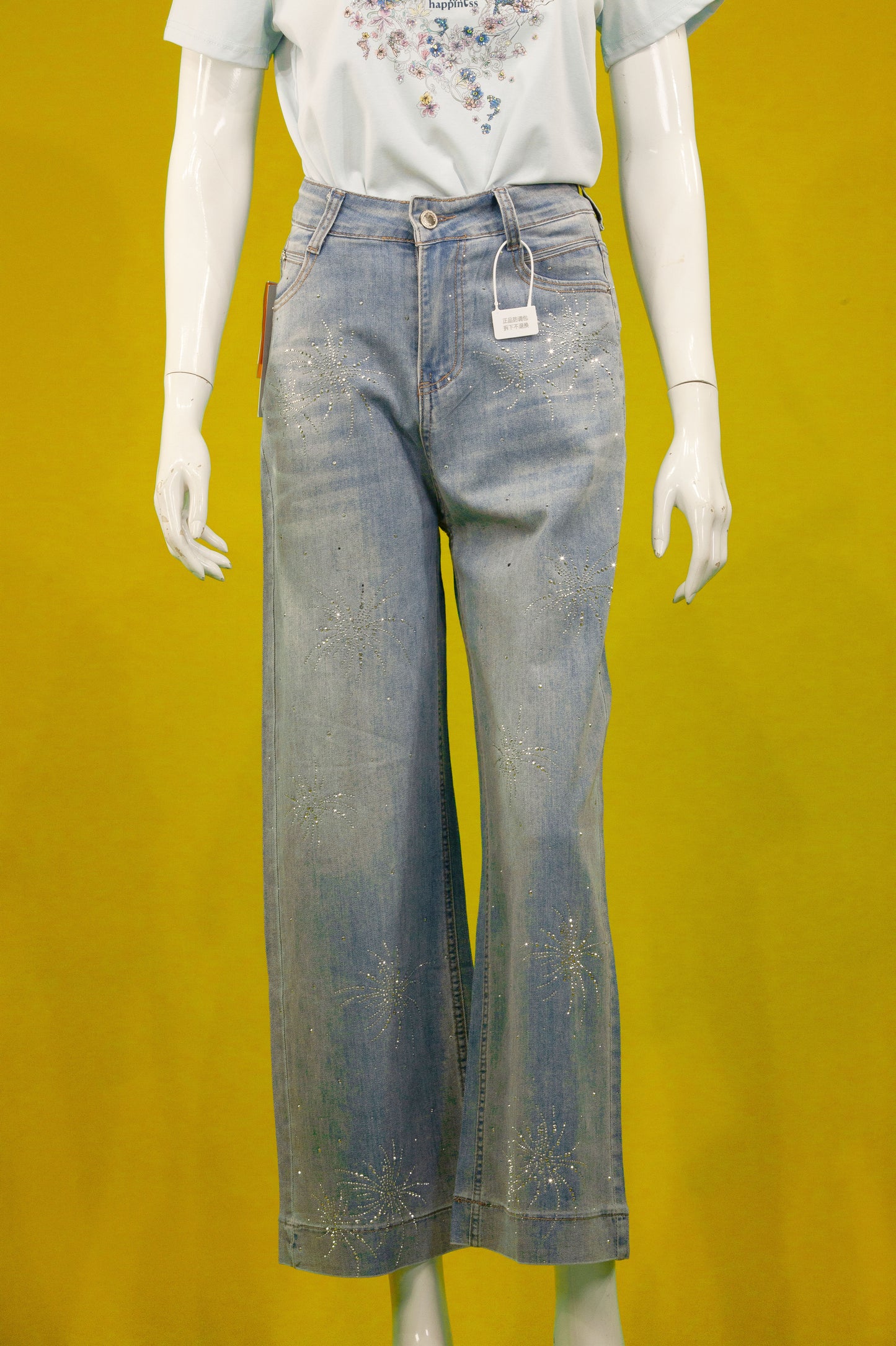 Celana Panjang Soft Jeans Motif Kembang Api